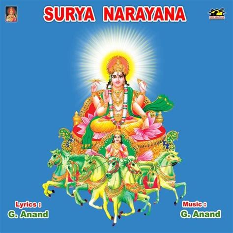 Surya Narayana Songs, Download Surya Narayana Movie Songs For Free ...