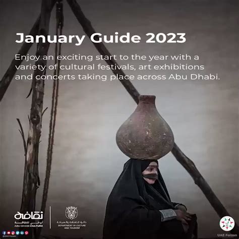 Uae Forsan On Twitter Exciting Cultural Events Awaits You In Abu