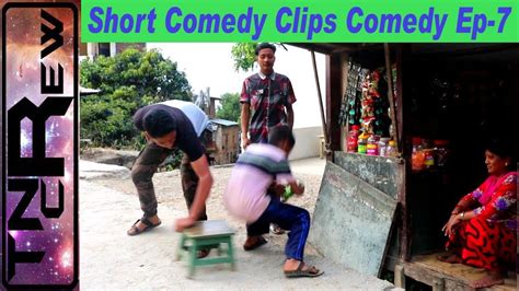 Short Comedy Clips Comedy Ep 7 Youtube