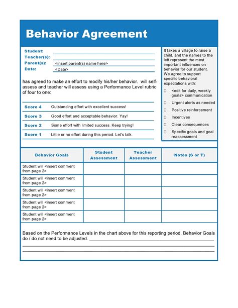 Student Behavior Contract