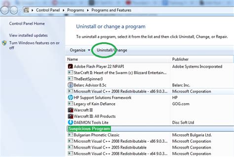 How To Uninstall PC Accelerate