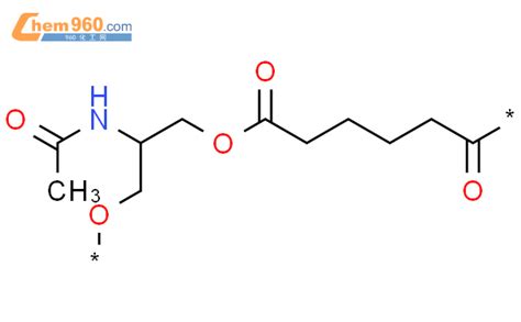 851026 14 7 POLY OXY 2 ACETYLAMINO 1 3 PROPANEDIYL OXY 1 6 DIOXO 1 6