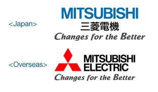 History of our corporate logo | History | About | MITSUBISHI ELECTRIC ...