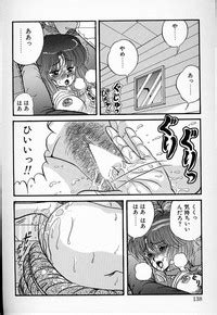 DOKU KINOKO 1 Nhentai Hentai Doujinshi And Manga