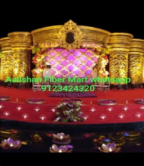 Golden Fiber Wedding Stage For Outdoor At Rs Set In New Delhi