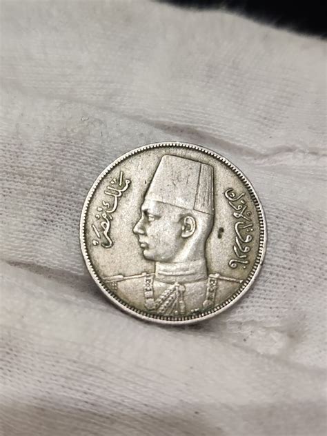 Egypt 5 Milliemes Farouk 1938 Old Egypt Coin Vintage Etsy