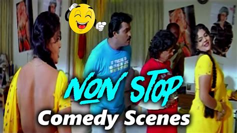 Non Stop Comedy Scenes Sunil Krishna Bhagavaan Dharmavarapu Subramanyam Ultimate Comedy