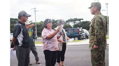 戦闘訓練に市民団体反発 陸自石垣駐屯地 一般開放で離島防衛想定