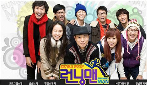 Xem Phim Running Man Tr N B Hd Vietsub T P Channelvl