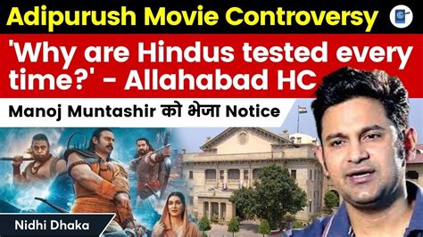 Why Are Hindus Tested Every Time Asks Allahabad Hc Issues Notice To