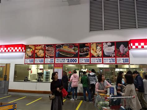 Costco in Korea - thetessanguyen