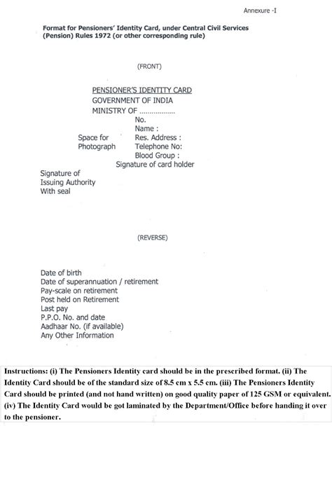 Pensioners Identity Card Revised Format Under Ccs Pension Rules 1972