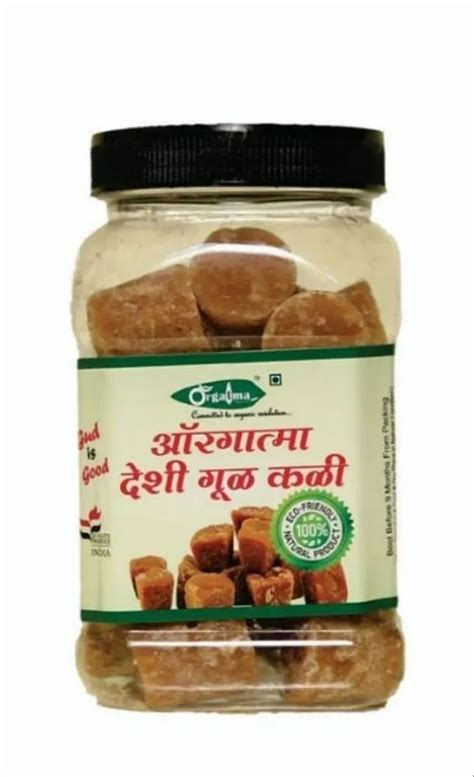 Cubes Natural Desi Jaggery Cube At Rs Jar In Bengaluru Id