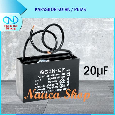 Jual 20 Uf 450 V SAN EI CAPACITOR KOTAK CAPASITOR PETAK