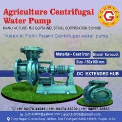 V Guard Centrifugal Pumps Latest Price Dealers Retailers In India