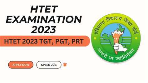 Htet Result 2023 Answer Key Htet Tgt Pgt Prt December 2023 Pending