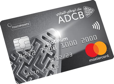 How To Activate Adcb Debit Card