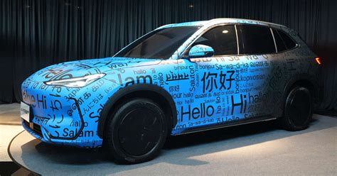 proton emas  preview official bm paul tans automotive news