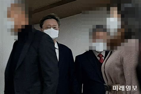 국정농단 묵인·불법 사찰 우병우 2심 선고 법원 출석