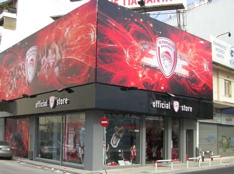 Το Official Olympiacos BC Store άνοιξε τις πόρτες του… - Olympiacos BC