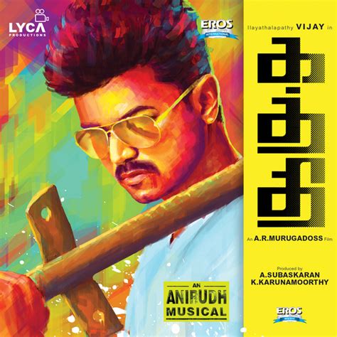 Kaththi – IsaiShop