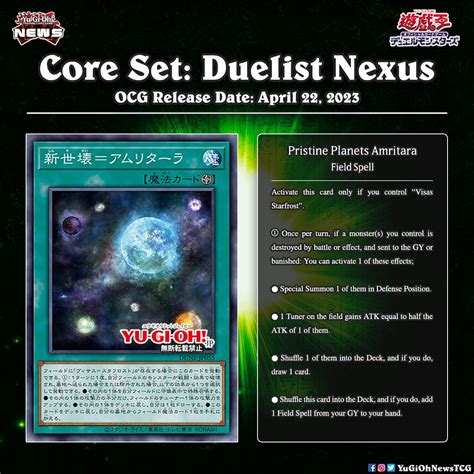 Yugioh News On Twitter Yugioh