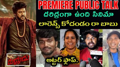 Rudrudu Public Talk Rudrudu Movie Review Raghava Lawrence Youtube