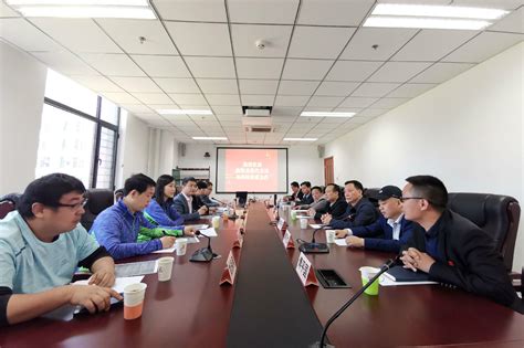 湖南省衡阳县委代表团来我校洽谈合作 北京中医药大学新闻网