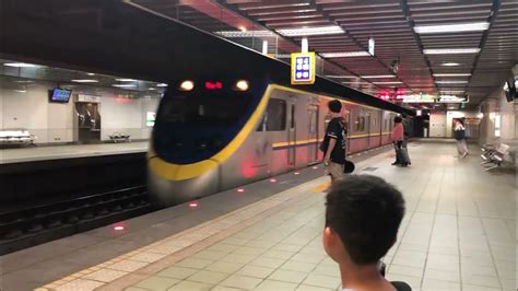 3252次emu800型微笑號區間車 開往嘉義，在內惟火車站🚉進站。台鐵 Youtube