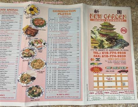 Menu At New Garden Chinese Restaurant Allentown