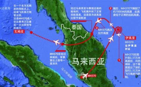 马航mh370事故回放：几大疑点重新被提及，60多名芯片专家丧生腾讯新闻