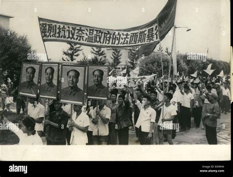 Aug. 13, 1967 - Maoist demonstrators in cultural revolution in China ...