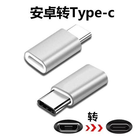 Micro Usb Type C Oppo Vivo Otg