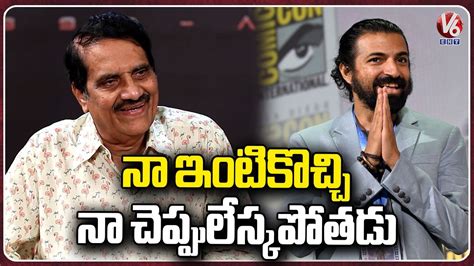 Producer Ashwini Dutt Funny Comments On Director Nag Ashwin Kalki