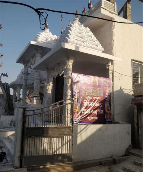 Jain Temple Details