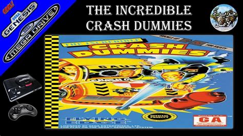 لعبة دمى التصادم The Incredible Crash Dummies Sega Genesis Mega Drive Youtube