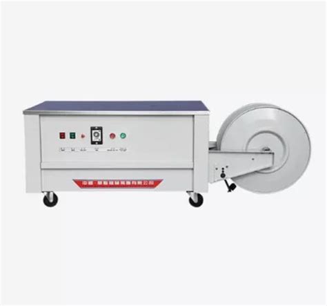 Hualian Sk Semi Automatic Strapping Machine At Rs In