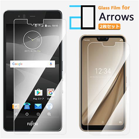 【楽天市場】【2枚セット】arrows We ガラスフィルム 保護フィルム 2d 強化ガラス フィルム クリア 光沢 Arrows N F