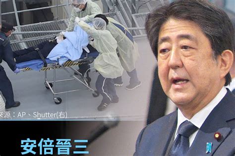 【圖解安倍】安倍晉三遇刺身亡 3支箭創日本高峰 Line Today Line Today