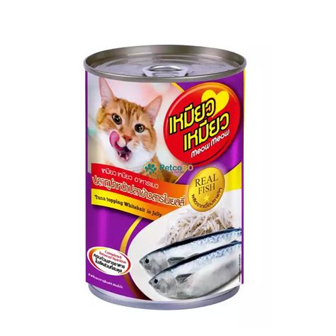 Meow Meow Canned Cat Food Tuna Topping Whitebait In Jelly 400g Petco Bd