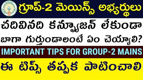 Appsc Group Mains Preparation Tips Study Plan Appsc Group Mains