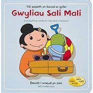 14 Sali Mali ideas | mali, welsh gifts, adra