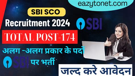 Sbi Sco Recruitment 2024 Apply Online For 174 Post