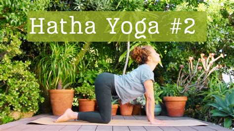 Hatha Yoga Mini Cours 15 Min Tous Niveaux 2 YouTube