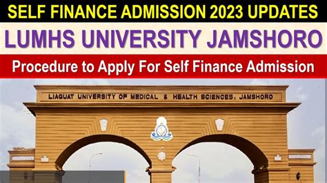 SELF FINANCE LUMHS Jamshoro Admission 2023 Liaquat University Of