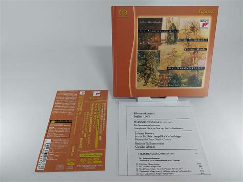 Yahooオークション Sacd「メンデルスゾーン 劇音楽『夏の夜の夢』＆