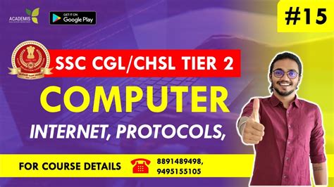 Computer For SSC CGL CHSL Tier 2 Internet Protocols YouTube