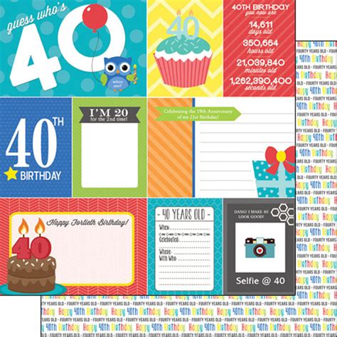 Scrapbook Customs Happy Birthday Collection 12 X 12 Double Sided