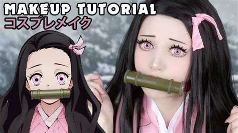 Nezuko Cosplay Makeup Tutorial Demon Slayer 鬼滅の刃 コスプレメイク Video