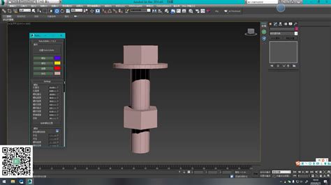 3dmax螺母、螺栓生成插件哔哩哔哩bilibili